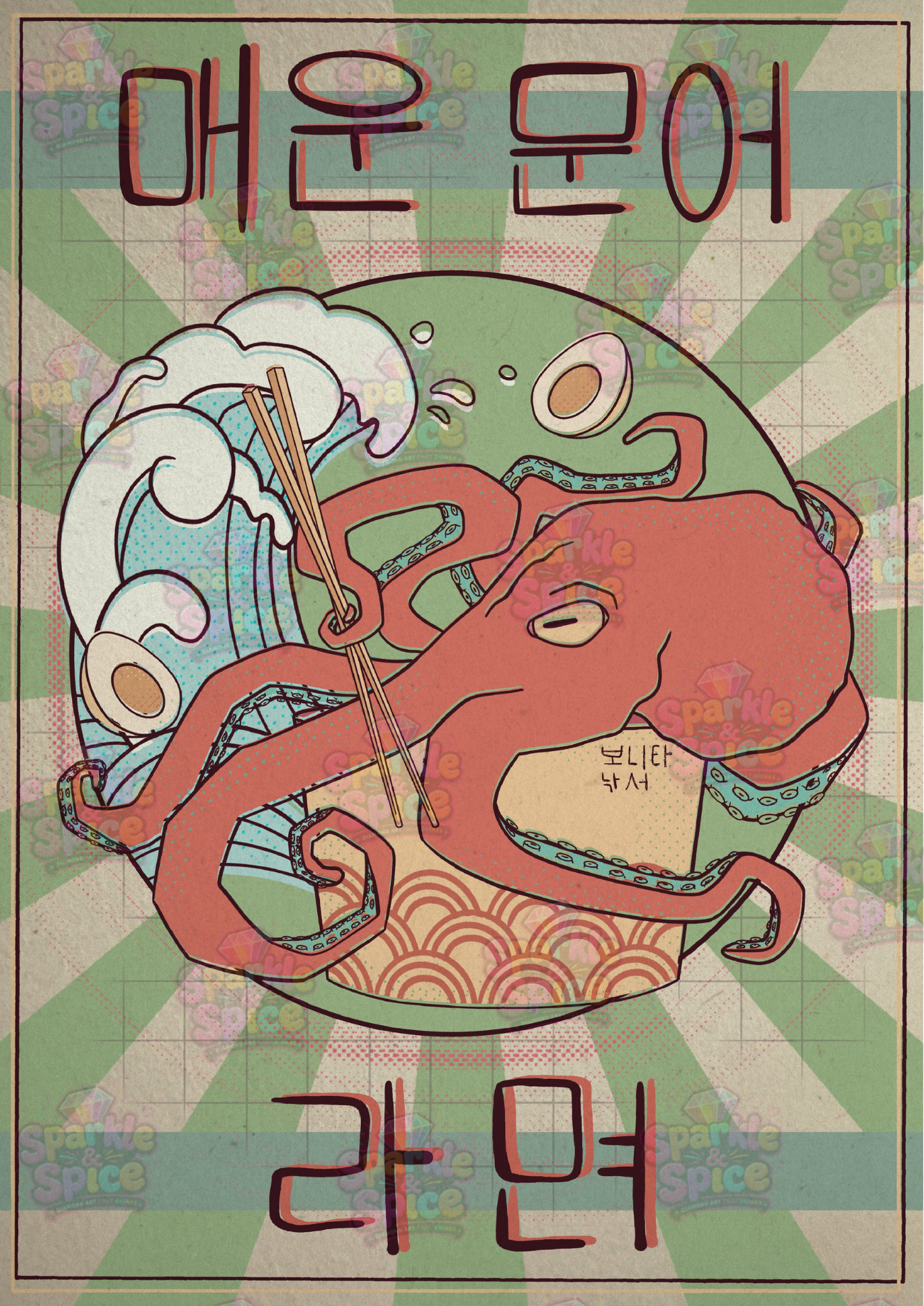 Spicy Octopus Ramyeon (Hand Rendered)